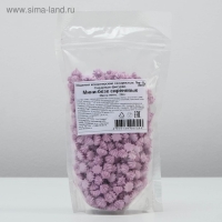 Сахарные фигурки &laquo;Мини-безе&raquo;, сиреневые, 250 г