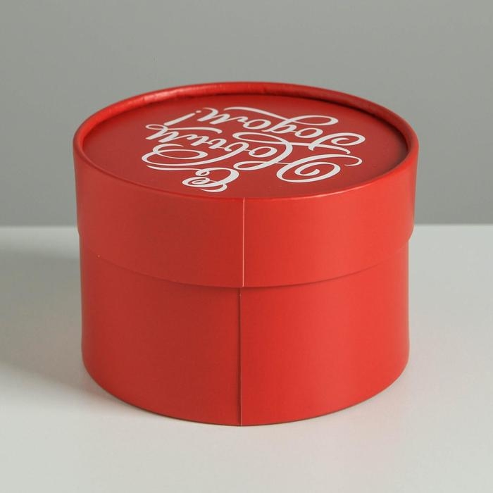 Коробка подарочная &laquo;С Новым Годом!&raquo;, 12 х 8 см, Новый год