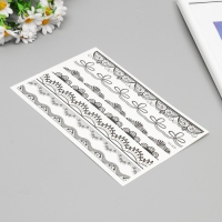 Татуировка на тело чёрная "Кружево" 25х15 см Татуировка на тело чёрная "Кружево" 25х15 см