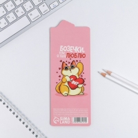 Набор стикеров закладок &laquo;Котик&raquo;, 9 шт, 30 л