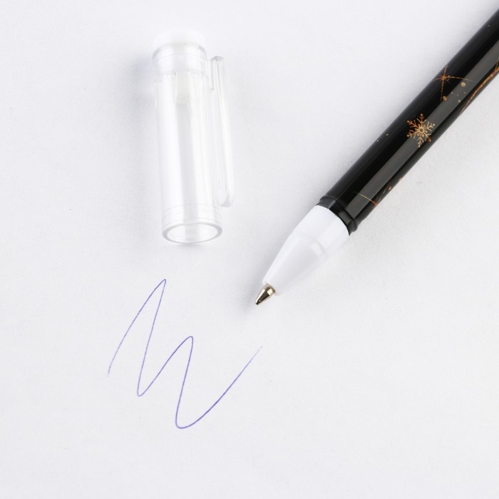 Подарочный набор новогодний  блокнот, ручка и бальзам для губ &laquo;С новым годом&raquo;