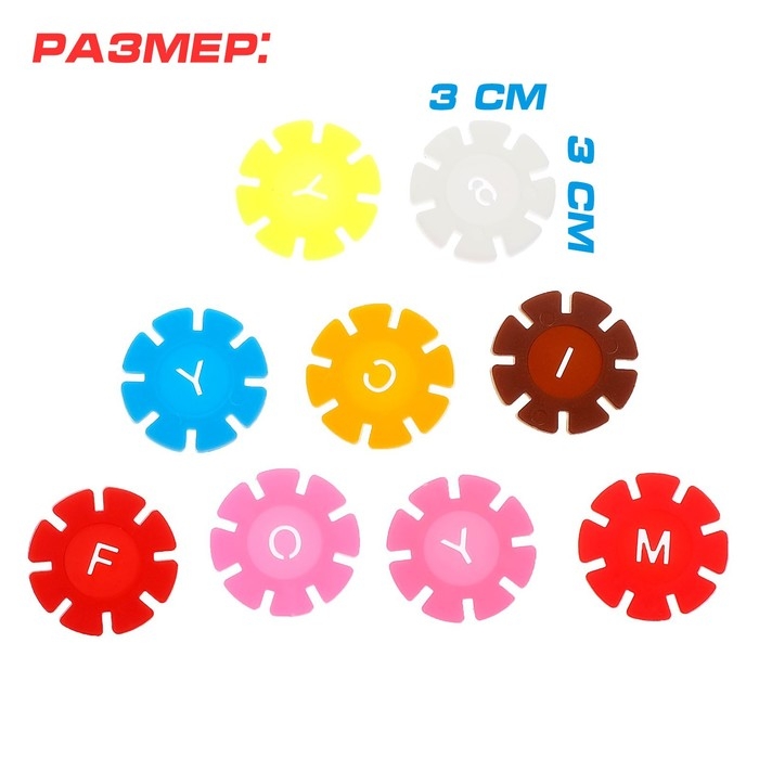 Конструктор-мозаика &laquo;Снежинки&raquo;, 100 деталей