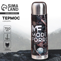 Термос «Шишки» в кожзаме, MODE FORREST, 750 мл, время сохранения тепла 16-18 ч Термос «Шишки» в кожзаме, MODE FORREST, 750 мл, время сохранения тепла 16-18 ч
