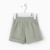 Костюм (футболка и шорты ) детский KAFTAN "Муслин", р.26 (80-86см) зелёный