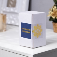 Светодиодная фигура &laquo;Свеча ёлка&raquo; 4.5 &times; 10 &times; 4.5 см, пластик, батарейки AG13х3 (в комплекте), свечение тёплое белое