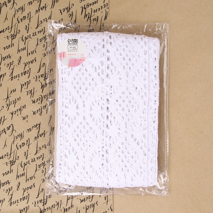 Кружево вязаное, 65 мм &times; 10 &plusmn; 1 м, цвет белый