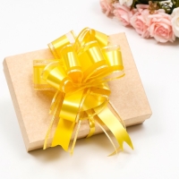 Бант-шар №5 "Перламутровая полоска", цвет жёлтый Бант-шар №5 "Перламутровая полоска", цвет жёлтый