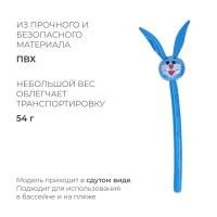 Игрушка надувная, &laquo;Заяц&raquo;, 120 см, цвет МИКС