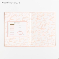 Папка для свидетельства о рождении &laquo;Розовое с блестками&raquo;, А4