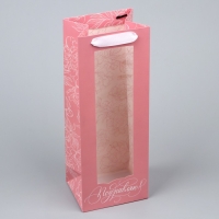 Пакет подарочный под бутылку, упаковка, «Поздравляю», 36 х 13 х 10 см Пакет подарочный под бутылку, упаковка, «Поздравляю», 36 х 13 х 10 см