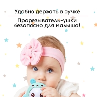 Неваляшка &laquo;Милашка&raquo;, звуки колокольчика, МИКС