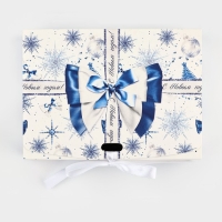 Коробка подарочная новогодняя складная двухсторонняя &laquo;Синяя сказка&raquo;, 16.5 х 12.5 х 5 см, Новый год