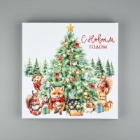 Набор новогодних подарочных коробок 10 в 1 &laquo;Уютный Новый год&raquo;, 10 х10 х 6&ndash;28 х 28 х 15 см, Новый год