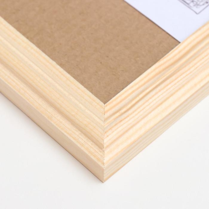 Фоторамка некрашеная 2/2 20х20 см Фоторамка некрашеная 2/2 20х20 см