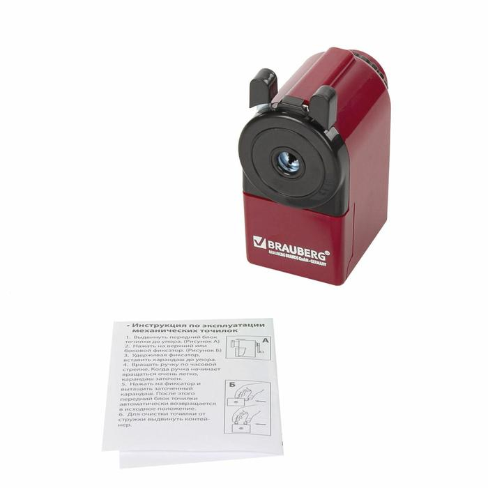 Точилка механическая BRAUBERG, чёрный/бордовый Точилка механическая BRAUBERG, чёрный/бордовый