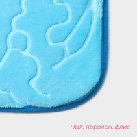 Коврики для ванной и туалета Доляна &laquo;Дельфины&raquo;, 3 шт: 39&times;43 см, 40&times;50 см, 50&times;80 см, цвет МИКС