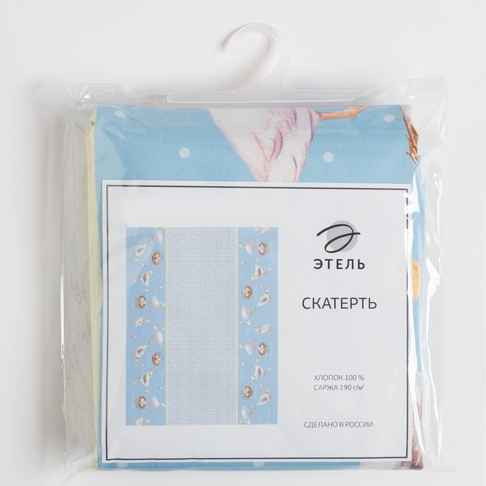 Скатерть "Этель" Пасхальные радости 180х147 см, 100% хлопок, саржа 190 гр/м2