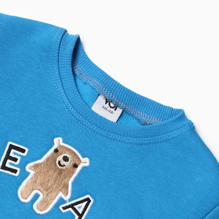 Костюм для мальчиков (свитшот, брюки), НАЧЁС, цвет синий, рост 86 см Костюм для мальчиков (свитшот, брюки), НАЧЁС, цвет синий, рост 86 см