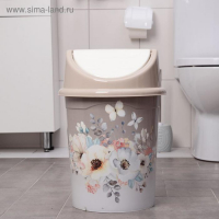 Ведро для мусора с подвижной крышкой Виолет &laquo;Акварель&raquo;, 14 л