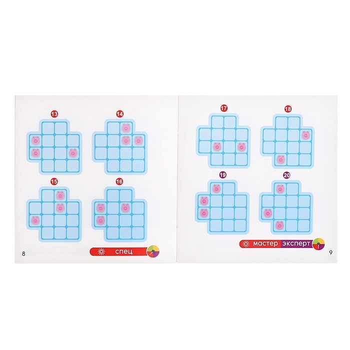 Настольная игра &laquo;Спрячь хрюшку&raquo;, 1 игрок, 5+