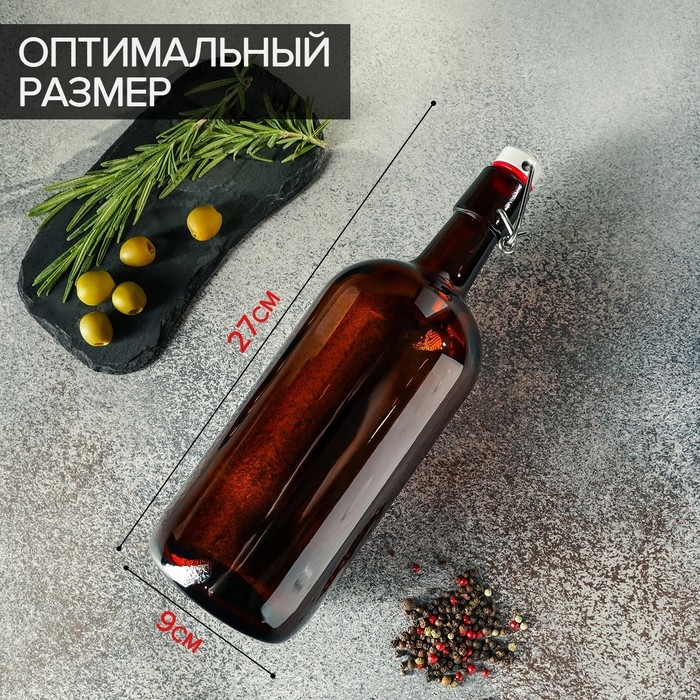 Бутылка бугельная, 1 л, с пробкой, цвет коричневый Бутылка бугельная, 1 л, с пробкой, цвет коричневый
