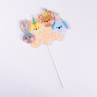 Топпер "Happy Birthday.Зверушки", Дарим красиво Топпер "Happy Birthday.Зверушки", Дарим красиво