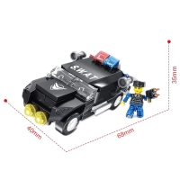 Конструктор Спецназ &laquo;Бронемобиль&raquo;, 66 деталей