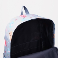 Рюкзак школьный из текстиля на молнии, наружный карман, цвет серый