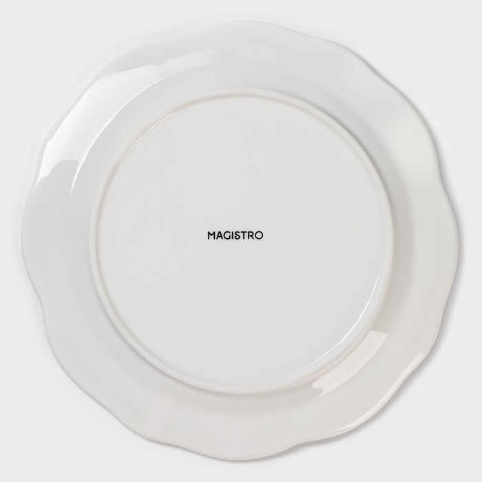 Тарелка фарфоровая Magistro «Этюд», d=20 см, цвет белый Тарелка фарфоровая Magistro «Этюд», d=20 см, цвет белый