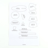 Набор для создания куколки из фетра «Девочка в маске» с наполнителем Набор для создания куколки из фетра «Девочка в маске» с наполнителем