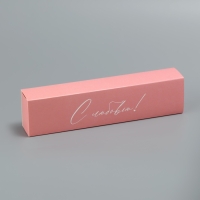 Коробка для конфет, кондитерская упаковка, 5 ячеек, &laquo;С любовью!&raquo;, 5 х 21 х 3.3 см