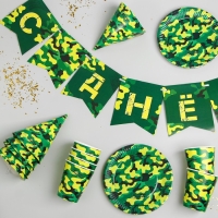 Набор бумажной посуды одноразовый С днём рождения. Военный&raquo;, 6 тарелок, 6 стаканов, 6 колпаков, 1 гирлянда