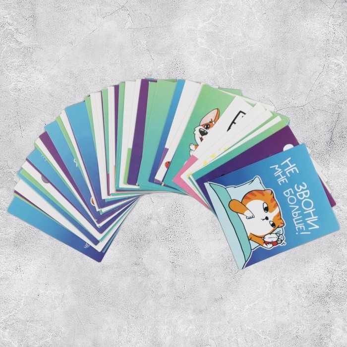 Наклейки-стикеры, набор,&laquo;Лайки от котика&raquo;, 6 х 7 см, 50 шт