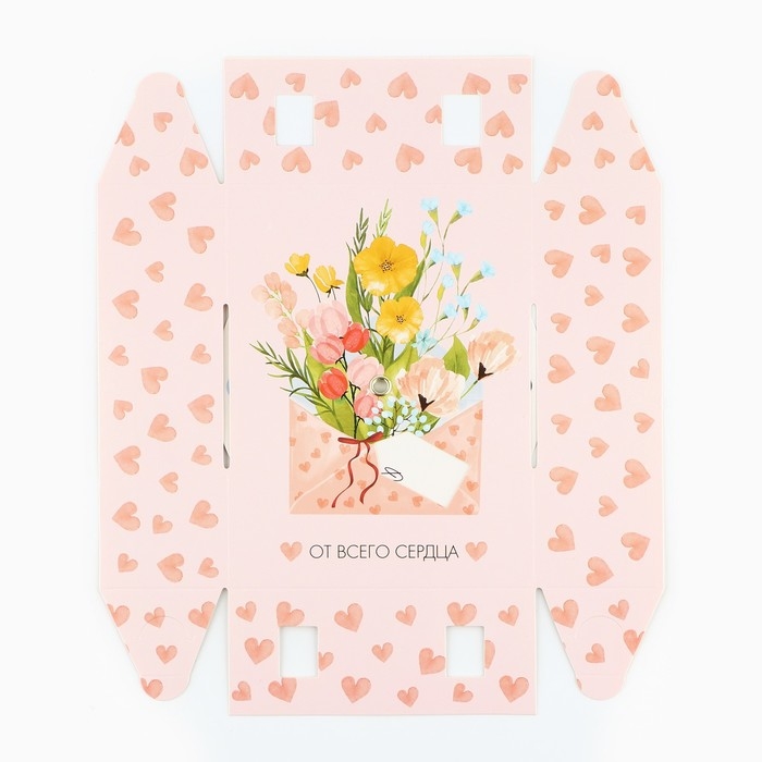 Коробка складная &laquo;От всего сердца &raquo;, 16 х 12 х 5 см
