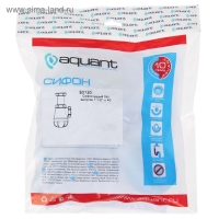 Сифон для мойки Aquant, 1 1/2" х 40 мм, без выпуска Сифон для мойки Aquant, 1 1/2" х 40 мм, без выпуска
