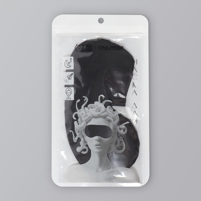 Маска для сна «ШЁЛК», 19 × 10 см, резинка одинарная, цвет чёрный Маска для сна «ШЁЛК», 19 × 10 см, резинка одинарная, цвет чёрный