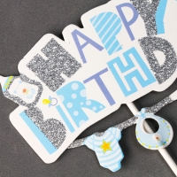 Набор топперов &laquo;С днём рождения, сынок&raquo;, набор 7 шт.