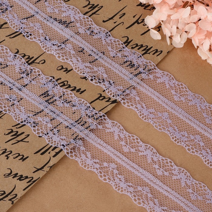 Кружево капроновое, 35 мм &times; 10 &plusmn; 1 м, цвет сиреневый