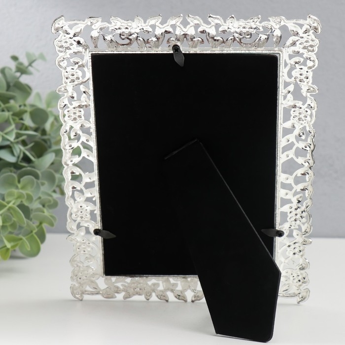 Фоторамка металл 13х18 см "Дивный сад" 18х23 см