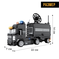 Конструктор спецназ &laquo;Фура&raquo;, 375 деталей