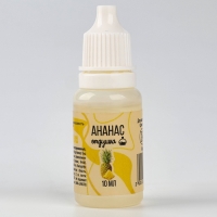 Ароматизатор для творчества &laquo;Ананас&raquo;, концентрированный, 10 мл