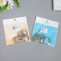 Основа для брелока кольцо плоское металл с цепочкой серебро 3,2х3,2 см набор 12 шт Основа для брелока кольцо плоское металл с цепочкой серебро 3,2х3,2 см набор 12 шт