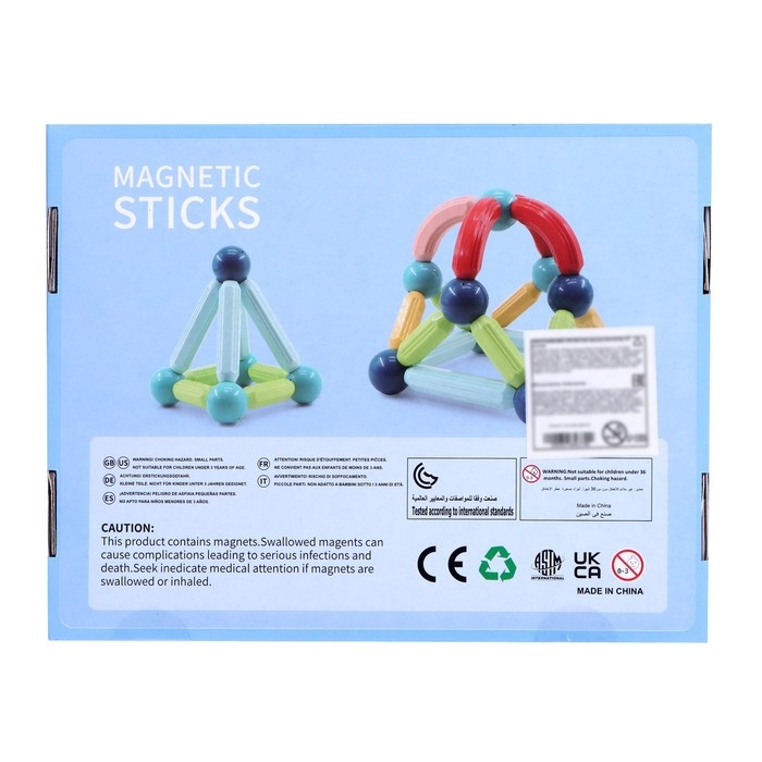 Конструктор магнитный для малышей &laquo;Магические палочки&raquo;, 25 деталей