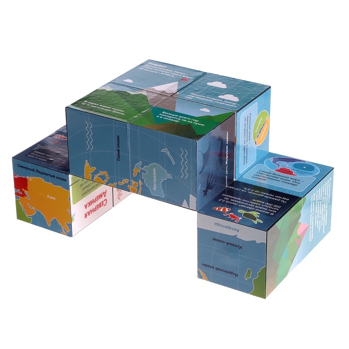 Развивающий трансформер &laquo;Умникуб: География&raquo;, 3+