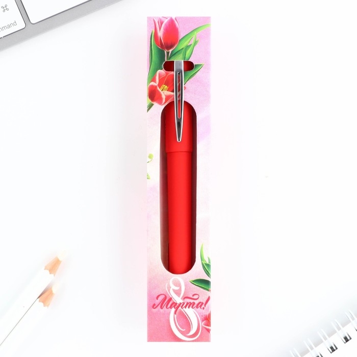 Ручка шариковая пластик, синяя паста «Яркой весны» Ручка шариковая пластик, синяя паста «Яркой весны»