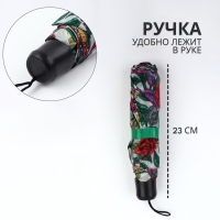 Зонт механический «Цветы», 3 сложения, 8 спиц, R = 48/55 см, D = 110 см, цвет МИКС Зонт механический «Цветы», 3 сложения, 8 спиц, R = 48/55 см, D = 110 см, цвет МИКС