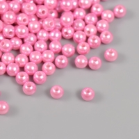 Набор бусин "Жемчуг" d 6 мм, 250 гр, ярко-розовый