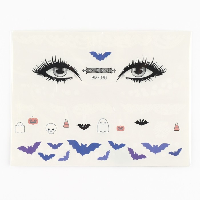 Временные переводные тату «Ведьмочка», Хеллоуин Временные переводные тату «Ведьмочка», Хеллоуин