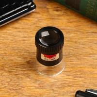 Лупа монокулярная 5х, d=25мм Лупа монокулярная 5х, d=25мм