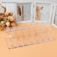 Подставка для часов, браслетов, 2 ряда, 16 шт., 34×13,3×18 см, оргстекло 2 мм, цвет прозрачный Подставка для часов, браслетов, 2 ряда, 16 шт., 34×13,3×18 см, оргстекло 2 мм, цвет прозрачный